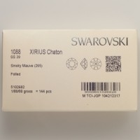スワロフスキー・クリスタル 1088　SS39　スモーキーモーブ　1個入り