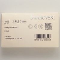 スワロフスキー・クリスタル 1088　SS29　スモーキーモーブ　10個入り