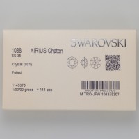 スワロフスキー・クリスタル 1088　ss35　クリスタル